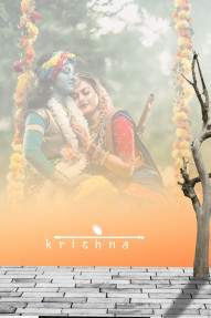 Happy Janmashtami CB Background For Photoshop Photo Editing
