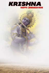 Happy Janmashtami CB Background For Photoshop Photo Editing Pictures