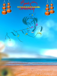 Happy Krishna Janmashtami CB Background HD For CB PicsArt Photo Editing Images