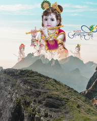 Happy Krishna Janmashtami CB Picsart Background New For Photo Editing
