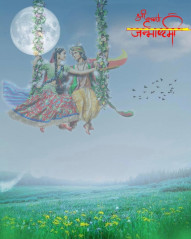 Happy Krishna Janmashtami Photoshop Editing Background HD