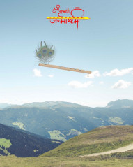 Happy Krishna Janmashtami Photoshop Editing Backgrounds