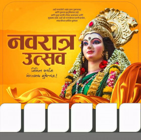Happy Navratri Banner HD Background Download FB Dp