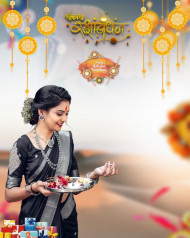 Happy Raksha Bandhan Background With Sister For Cb Picsart Editing