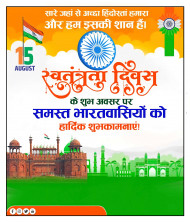 Independence Day Banner Background For 15 August CB Picsart Editing New
