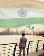 Indian Flag Background For 15 August Independence Day CB Picsart Editing