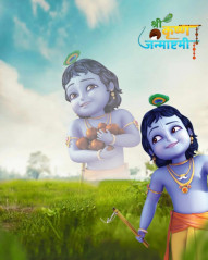 Krishna Janmashtami CB Editing Background Download