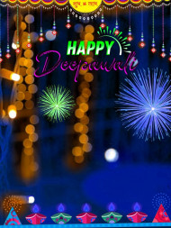Latest Happy Deepawali CB Background for Photo Editing