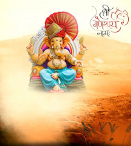Lord Ganesha PicsArt Banner Editing HD Background Download Pic