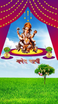 Lord Happy Ganesh Chaturthi CB Editing Background For Picsart