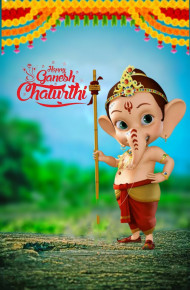 Lord Happy Ganesh Chaturthi CB Editing Background For Picsart New