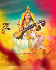 Maa Saraswati Puja Picsart Background HD For Photoshop Editing
