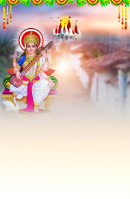 Maa Sarswati Puja CB Background HD For Picsart Photo Editing
