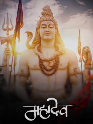 Mahadev Shivratri Editing Background For Cb Picsart