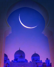 Moon Eid Mubarak Photo Editing HD Background