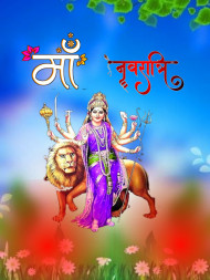 Navratri Background Download HD For CB PicsArt New
