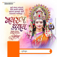Navratri Banner Background For PicsArt Photo Editing