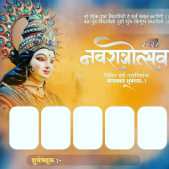 Navratri Banner New Background Images Download Status