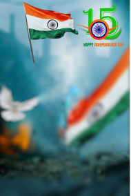 Photoshop 15 August Editing New Background HD For Independence Day