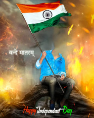 Photoshop 15 August Tiranga Flag Background Without Head Download Full HD
