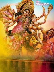 Photoshop Durga Maa Hd Background Image Download
