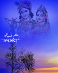 PicsArt Janmashtami Special Editing Background Download HD