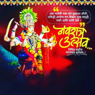 PicsArt Navratri Banner CB Background Full HD