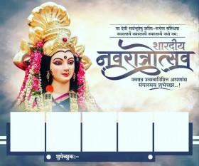 PicsArt Navratri Banner CB Background Full HD Dp
