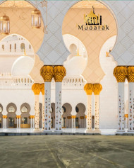 PicsArt Ramadan Background Download For Editing Free
