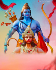 Rama Navami Cb Picsart Editing Background HD