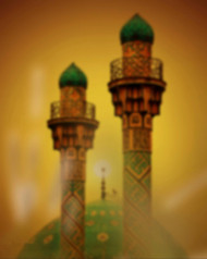 Ramadan Mubarak Cb PicsArt Background  Pics