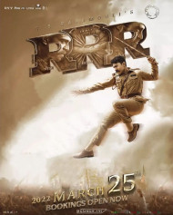 RRR Picsart CB Background Download For Editing