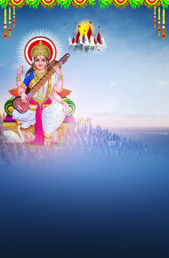 Sarswati Puja Picsart Photo Editing Background Full Hd