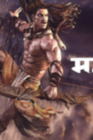 Shivratri Background For CB Picsart Photo Editing HD